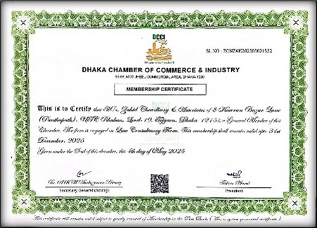 DCCI Membership Certificate