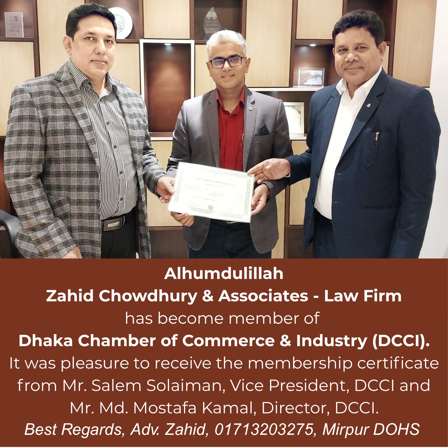 ZCA Legal Chamber Photo