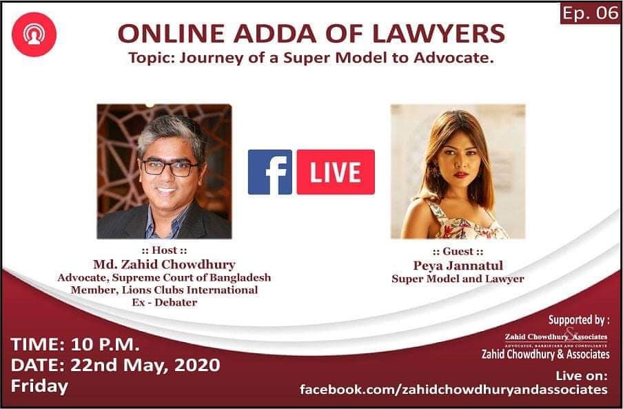ZCA Legal Chamber Photo