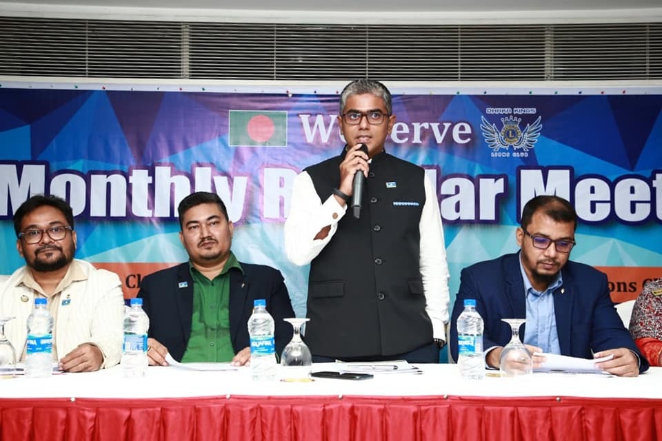 ZCA Legal Chamber Photo