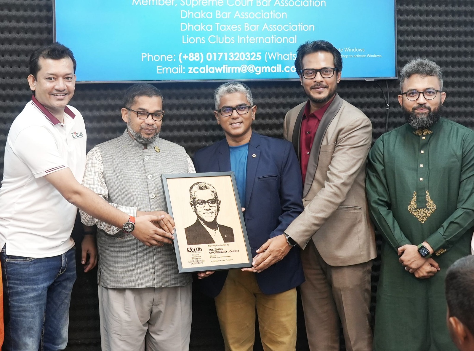 ZCA Legal Chamber Photo