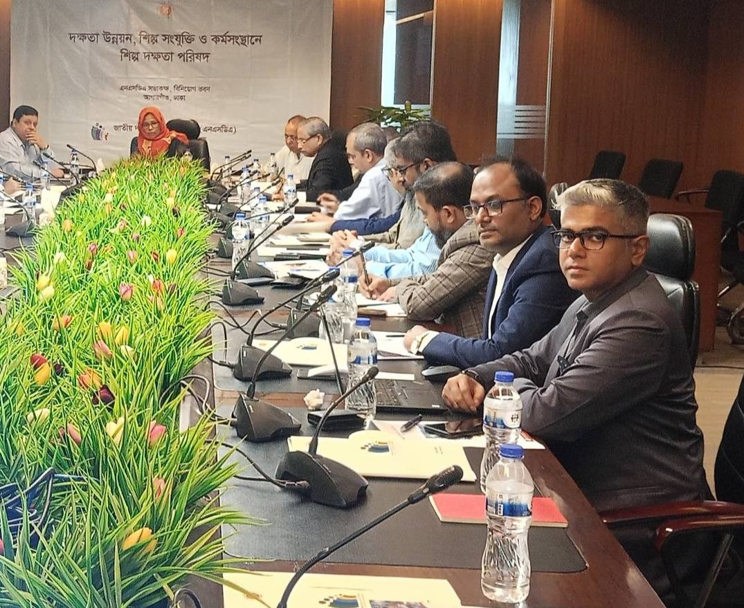 ZCA Legal Chamber Photo