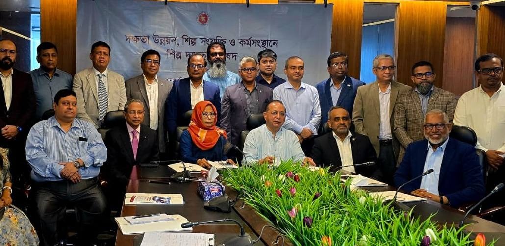 ZCA Legal Chamber Photo