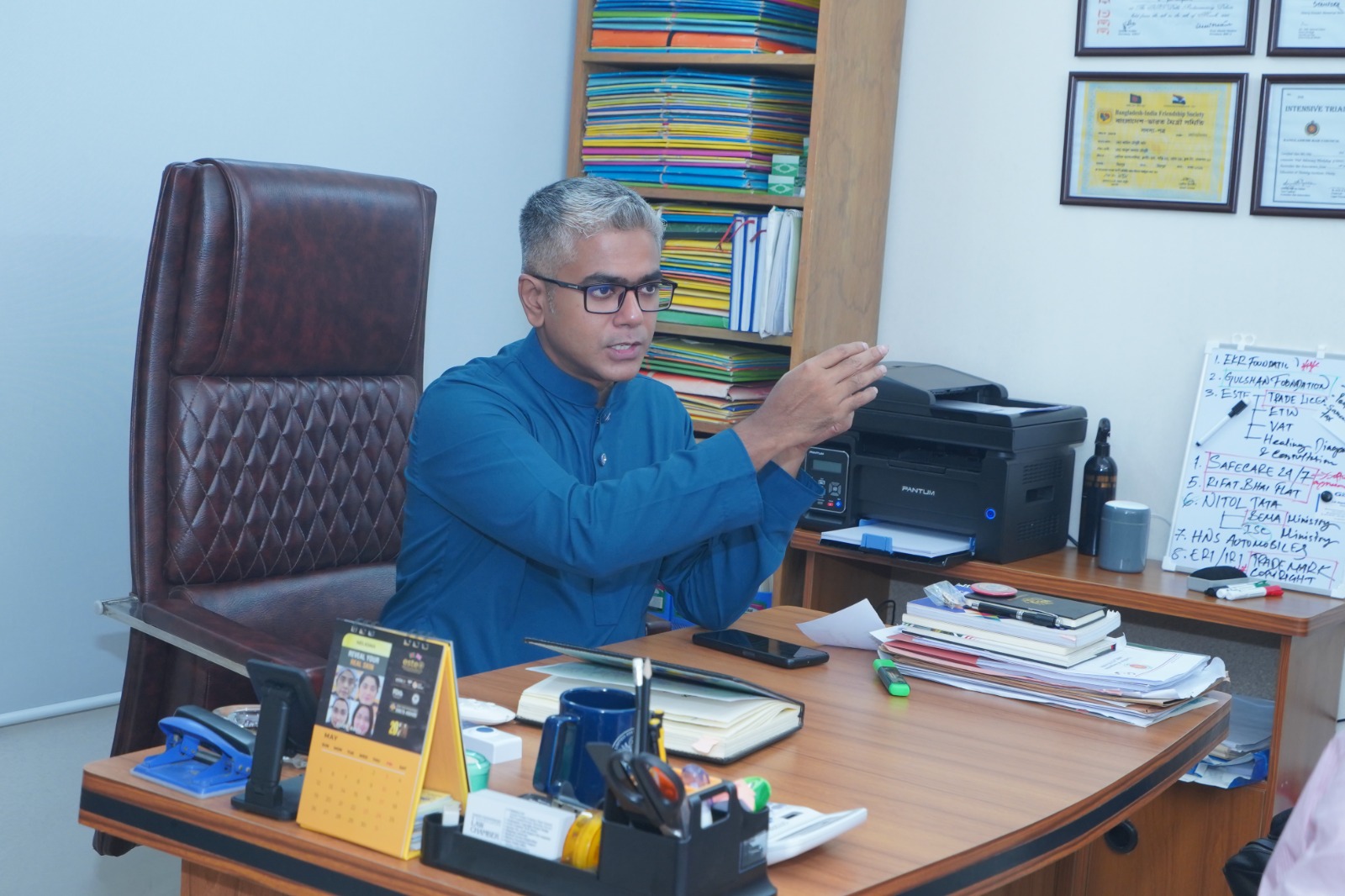 ZCA Legal Chamber Photo