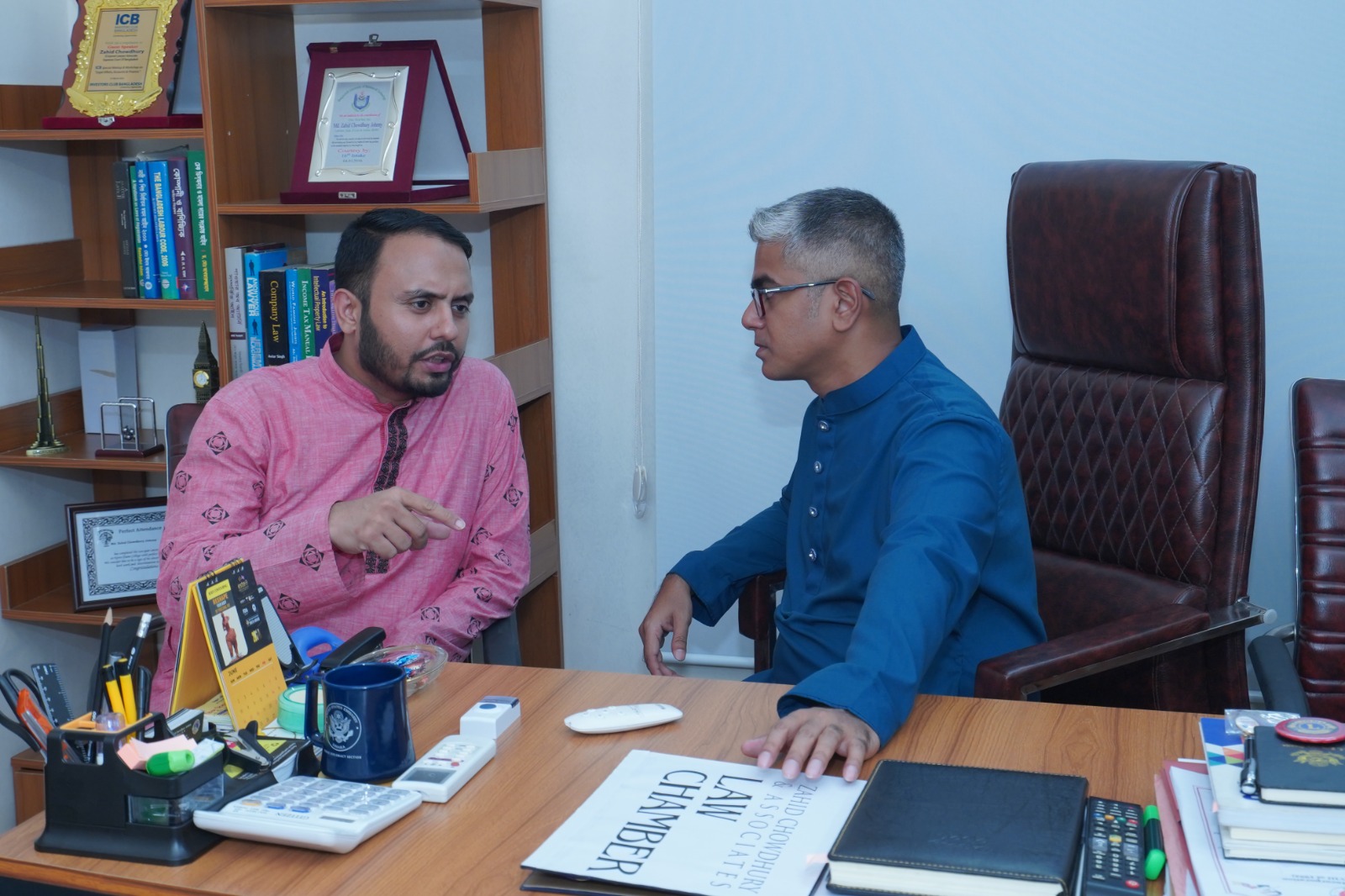 ZCA Legal Chamber Photo