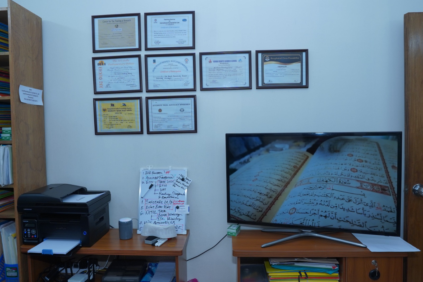 ZCA Legal Chamber Photo